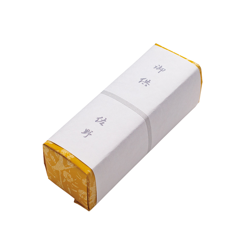 贈答用華むらさきMINI